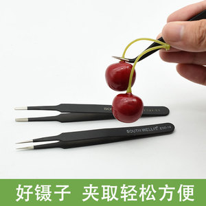 Shinno Stainless Steel Tweezers ESD Anti Static Pointed Tip For Eyelash <b>Extension</b> <b>Nail</b> Art - Product Image 5