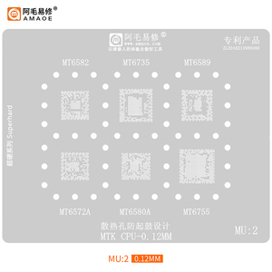 Pochoir en acier pour réparation BGA Amaoe, pour CPU, pour Android MTK <span class=keywords><strong>MU3</strong></span> MT6260DA/6739/6762/6771/6763/6757/V, pièce de réparation - Product Image 5