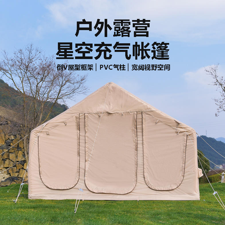 ผ้าอ็อกซ์ฟอร์ดลายทอง