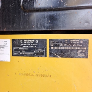 เครื่องขุดตีนตะขาบ CAT336D 336 36ตันปั๊มมอเตอร์แกนแท้ญี่ปุ่นกระปุกเกียร์เครื่องยนต์ PLC - Product Image 4