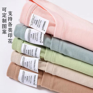 Men's Pure Cotton T-Shirt 210g 40-Count Double Yarn Round Neck Short Sleeve Heavyweight Breathable Leisure Wear Customizable - Product Image 1