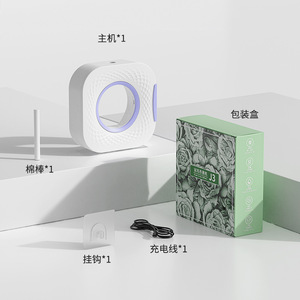 Diffusore di aromi intelligente USB automatico macchina di fragranza camera da letto a spruzzo senza acqua ricaricabile olio essenziale di ricarica - Product Image 5