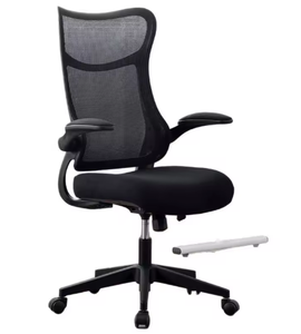 Chaise de bureau ergonomique pivotante en maille pour ordinateur, fabriquée en Chine, dossier haut, chaises de bureau pour ordinateur - Product Image 1