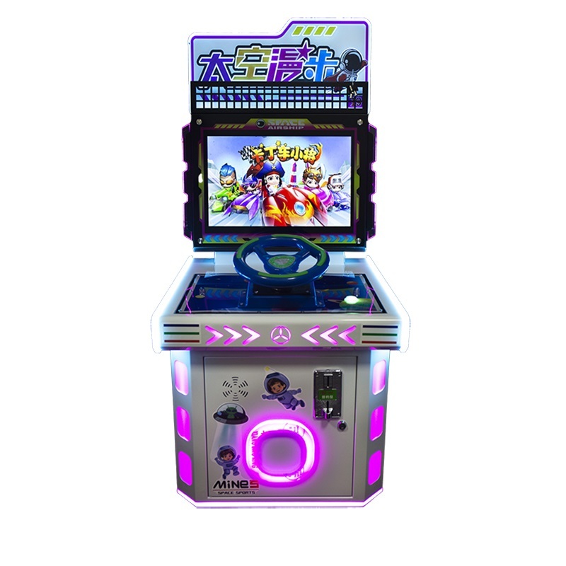 SKU 9