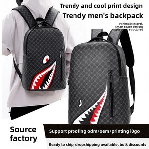 Factory Wholesale PU Multi-Functional Student Sports Travel <strong>Backpack</strong> <strong>Large</strong> Capacity 20-39L Waterproof Casual Men's Curved - Product Image 5