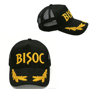 Casquette de sport unisexe personnalisée de haute qualité, confortable et réglable, en maille, pour la plage et l'extérieur, avec image brodée Feuilles de chêne, style Trucker - Product Image 2