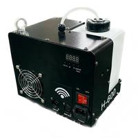 Machine à brouillard 600W avec écran LCD, machine à fumée à base d'eau DMX pour bars, mariages, banquets et événements
