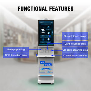 Система самообслуживания для библиотек с <span class=keywords><strong>RFID</strong></span>-оборудованием: киоск для выдачи и возврата книг, интеллектуальная система управления библиотекой с <span class=keywords><strong>RFID</strong></span> - Product Image 2
