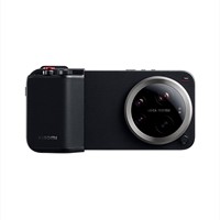 Ensemble d'appareil photo en aluminium ultra-léger Original Xiao Mi 17 avec téléobjectif, poignée sans fil et étui de protection IP54 pour téléphone et PC