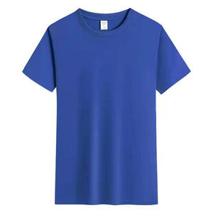 เสื้อยืดคอกลมผ้าฝ้ายทรงหลวมสำหรับฤดูร้อน พิมพ์โลโก้ตามสั่ง OEM เสื้อทำงานโฆษณา สีพื้น 180gsm แขนสั้น เสื้อยืดผู้ชาย - Product Image 2