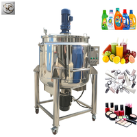 Cuve d'émulsification à cisaillement élevé FKJX, cuve de mélange à double enveloppe 50L, cuve d'émulsification en acier inoxydable, machine de fabrication de crème et de lotion