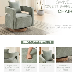 <span class=keywords><strong>Poltrona</strong></span> Moderna Girevole OEM in Ciniglia con Gambe in Legno e Schienale Imbottito per Soggiorno - Product Image 4