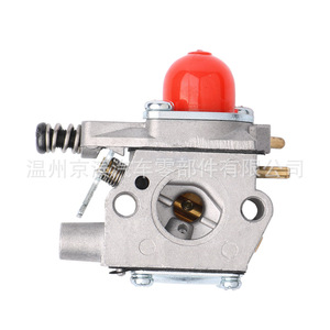 Carburateur WT-631 pour tronçonneuse, machines de jardinage, moteur à essence, type mécanique - Product Image 1