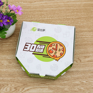 Cajas de pizza personalizadas, materiales reciclados, nuevo catálogo - Product Image 4