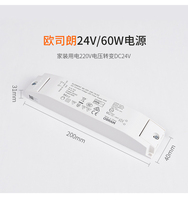 Driver LED Tegangan Konstan 24V, Trafo LED 30W 60W 120W 180W untuk Lampu Strip LED