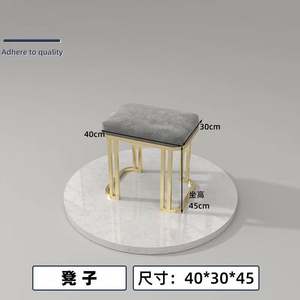 Chaise d'accueil pour salon de manucure en tissu au design moderne Mobilier de beauté pour chambre à coucher Restaurants Hotels Nail Studios - Product Image 4