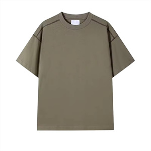 Camiseta de Hombre de Algodón 100%, Diseño Sencillo, Cómoda para el Verano, Estilo Retro Casual, Color Sólido de Alta Calidad, 260 Gramos, Ecológica - Product Image 1