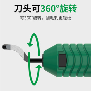 Baolian – couteau de coupe semi-circulaire, lame en acier inoxydable, rotatif à 360 degrés, outil de coupe de haute précision pour usage bricolage - Product Image 2