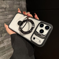 Étui magnétique pour iPhone 18 Pro Max avec protection d'objectif et béquille double pliable, compatible iPhone 12 13 14 15 16 17 Pro Max