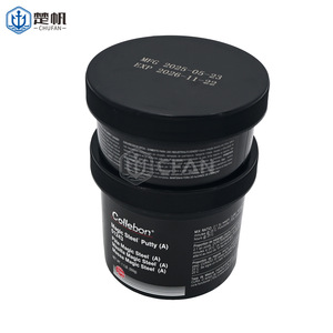 Plastic Steel Repair Agent A Iron <b>Cement</b> Fast Drying Industrial Marine Repair Paste 2:1 Mix Ratio 25 Min Work Time - Product Image 3