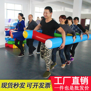 Vui vẻ thể thao đạo cụ Racing cha-con nhóm xây dựng cột sét mở rộng hoạt động đào tạo thiết bị Inflatable thang - Product Image 5