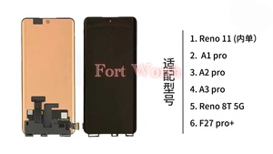 Écran tactile Incell OPPO Reno8T 5G A1pro/<span class=keywords><strong>A2pro</strong></span>/A3pro/F27pro+ HD+/FHD, dureté saphir, garantie 1 an pour utilisation à l'étranger - Product Image 2