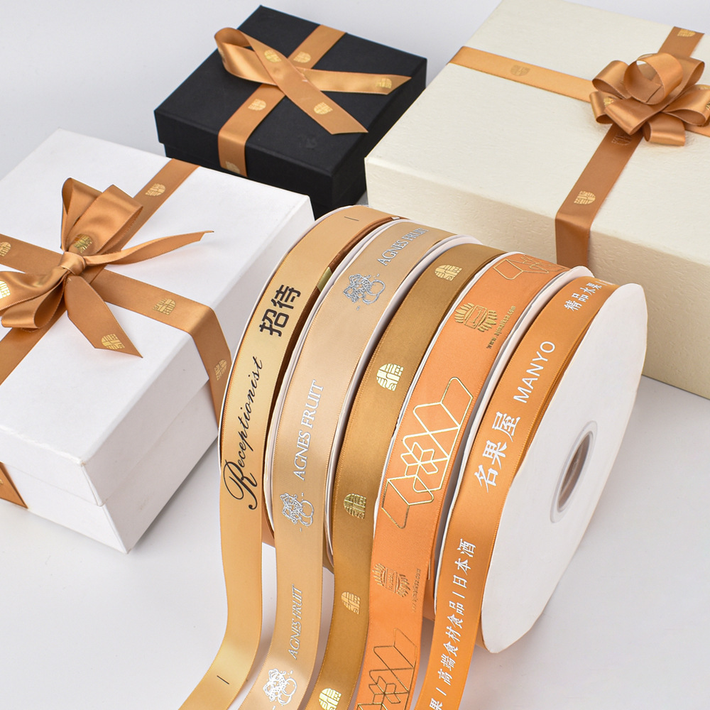 Custom Your Logo Gold Foil Printing Luxury Gift Flower Cake Store Bow Packaging Ribbon