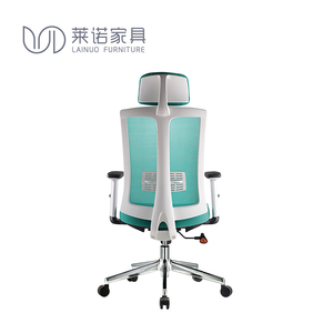 Silla ejecutiva de malla, ergonómica, moderna - Product Image 3