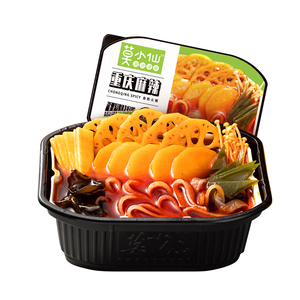 Vente en gros de Moxiaoxian, nourriture instantanée, fondue chinoise auto-chauffante, fondue chinoise épicée de <span class=keywords><strong>Chongqing</strong></span> auto-chauffante - Product Image 2