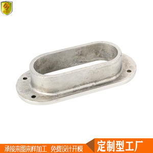 Suministro Directo de Fábrica, Guía de Cable de Acero Inoxidable 316, Orificio de 240 mm, Pasacables, Accesorios de Hardware para Yates Marinos - Product Image 2