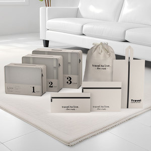 Thiết Kế Chuyên Nghiệp 7-Mảnh Thiết Lập Nén Bao Bì Cubic Hộp Lưu Trữ Đa-Kích Thước Túi Du Lịch Vali Thực Tế Cho Lưu Trữ - Product Image 2