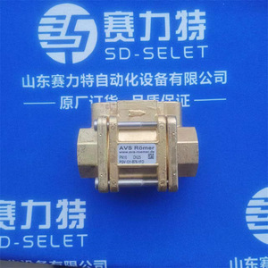 โมดูลควบคุมอุตสาหกรรม Bihl Wiedemann BWU3326 As I Safety Integrated Profibus Dp Splitter - Product Image 4