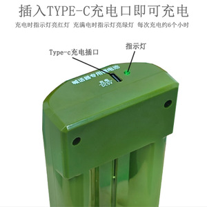 Leigongwang 12V Lithium Battery Pack For Handheld <b>Speaker</b> <b>Amplifier</b> 1000 Cycles CE Certified - Product Image 3