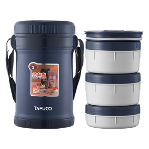 TAFUCO Fiambrera con Aislamiento Térmico de Acero Inoxidable a Prueba de Fugas de Doble Pared - Product Image 1