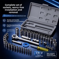 Jeu de douilles SAE et métriques de 40 pièces avec embouts de 1/4 et 3/8 pouces, construction en acier 45, mallette à outils incluse