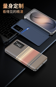 Funda de Cuero Inteligente con Textura de Fibra de Carbono y Ranura para Tarjetas, Funda para Teléfono con Respuesta sin Abrir la Tapa para <span class=keywords><strong>Samsung</strong></span> S26 Ultra S25 Ultra A17 A57 - Product Image 3
