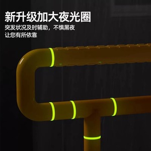 Barra de apoyo para baño y aseo, de plástico y aleación de aluminio, con capacidad de carga de 300 kg, antideslizante, de seguridad para personas mayores, para estar de pie o sentado. - Product Image 3
