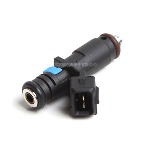Injecteur de carburant 5WY-2823A pour Kia Pride, pièce de rechange - Product Image 2