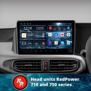 Redpower HIFi DVD de voiture pour <span class=keywords><strong>Hyundai</strong></span> <span class=keywords><strong>i10</strong></span> 3 2019 - <span class=keywords><strong>2023</strong></span> conducteur droit DVD Radio DSP lecteur multimédia Navigation Android 10.0 - Product Image 3