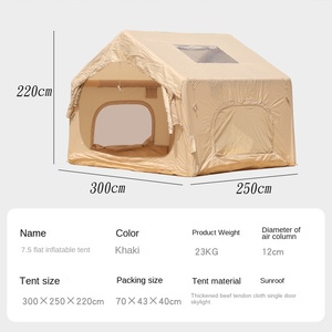 Tienda de Campaña Inflable Ligera y Portátil para Verano, para Pasar la Noche al Aire Libre, 7.5, Ultra Ligera, de Tela Oxford, Impermeable, Exquisita - Product Image 4
