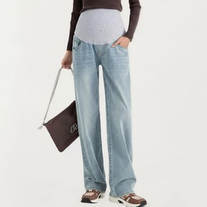 Jean <span class=keywords><strong>de</strong></span> maternité en denim pour femme, coupe <span class=keywords><strong>large</strong></span> avec empiècements intégrés et taille élastique <span class=keywords><strong>de</strong></span> soutien, <span class=keywords><strong>pantalon</strong></span> <span class=keywords><strong>de</strong></span> <span class=keywords><strong>grossesse</strong></span> - Product Image 5