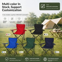 Chaise pliante d'extérieur minimaliste en acier avec accoudoirs, chaise inclinable pour le camping et les loisirs, design portable