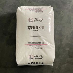 Granulés de LDPE pour film soufflé, résine vierge, granulés/poudre de LLDPE, qualité vierge HDPE LDPE LLDPE - Product Image 4