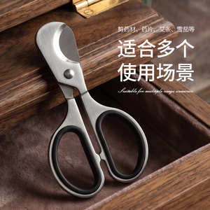 Cortador de Cigarros de Doble Cuchilla de Acero Inoxidable, Forma de Barra, Manual y Duradero, para Accesorios de Cigarros - Product Image 1