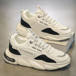 Zapatos Casuales de Malla Transpirable para Hombre, Diseño Elevado con Suela Gruesa, con Cordones, Cómodos, Versátiles y Antideslizantes, Más Vendidos - Product Image 3