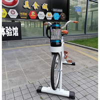 Bicicleta de Ejercicio Comercial para Niños Beck-EXI / Bicicleta de Spinning / Extractor de Jugos