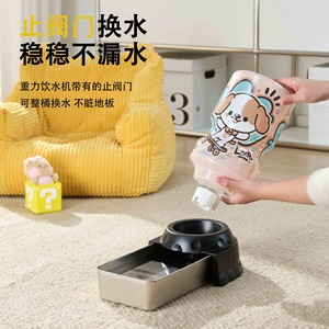 Fontaine à eau automatique pour animaux de compagnie, grande capacité, distributeur par gravité en acier inoxydable pour chiens et chats de races moyennes et grandes - Product Image 1
