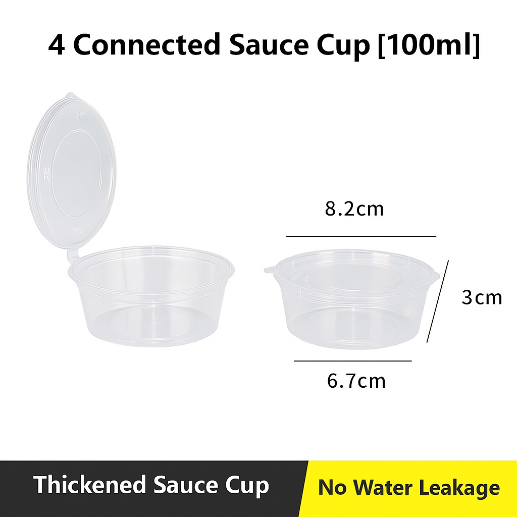 ตัวเดียว100มล.