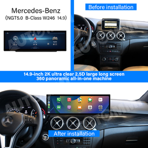 B Classe NGT 5.0 W246 Tela do carro Android 14,9 polegadas CarPlay sem fio Android Auto Bluetooth Car Dvd Player para Mercedes - Benz - Product Image 2