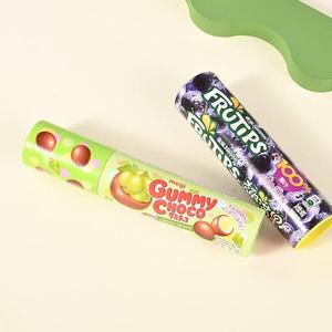 Custom Mini Cylindrical Paper Tube Personalized Gift Packaging Tube Eco Friendly Festival Candy Storage Container - Product Image 6
